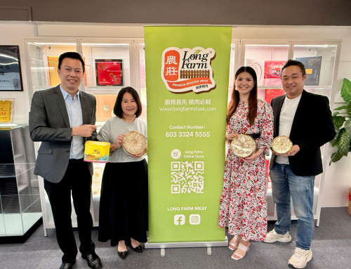 LFM × G Nest 即将展开全新合作！