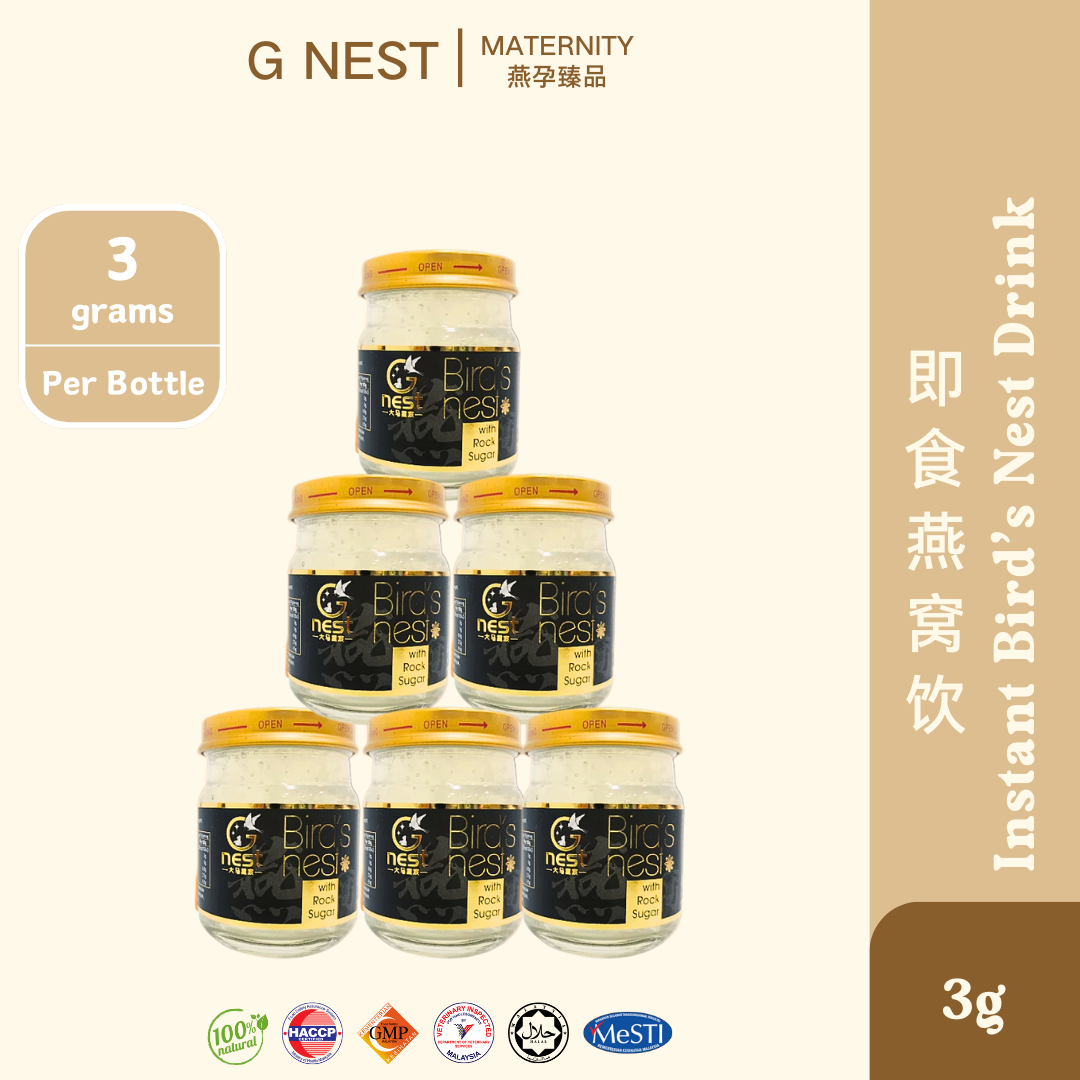 3克 即食燕窝 3g instant bird nest drink🍹 - Image 3